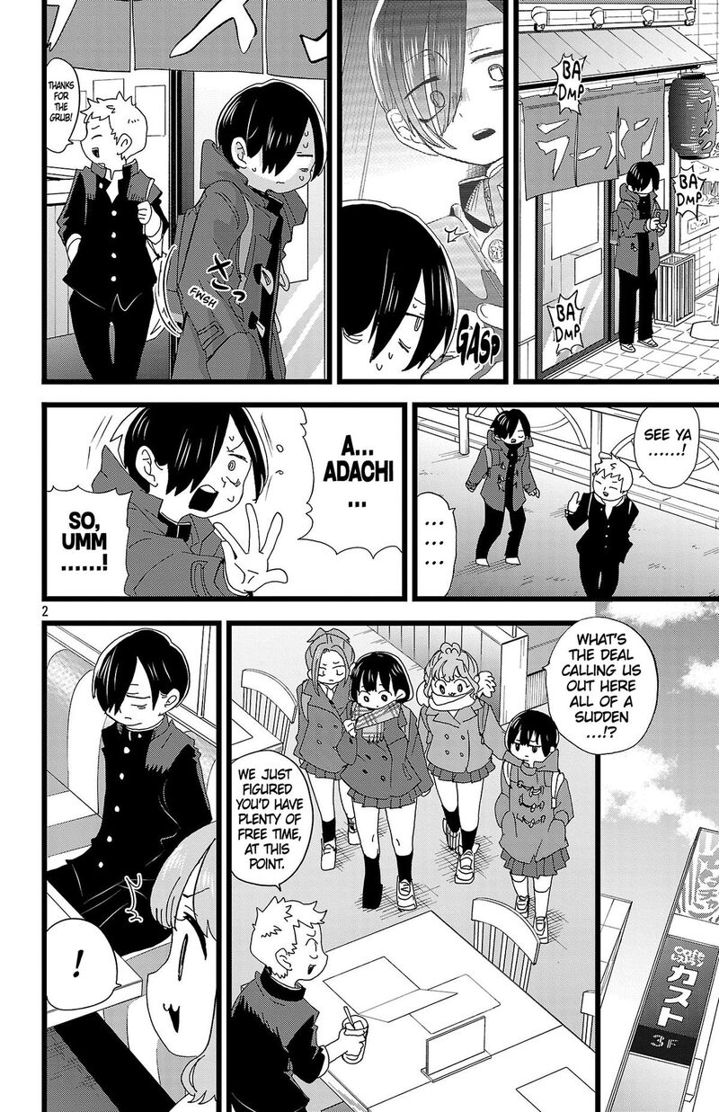 Boku No Kokoro No Yabai Yatsu 190 3