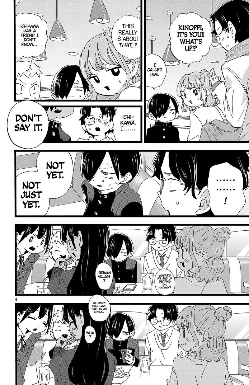 Boku No Kokoro No Yabai Yatsu 190 5