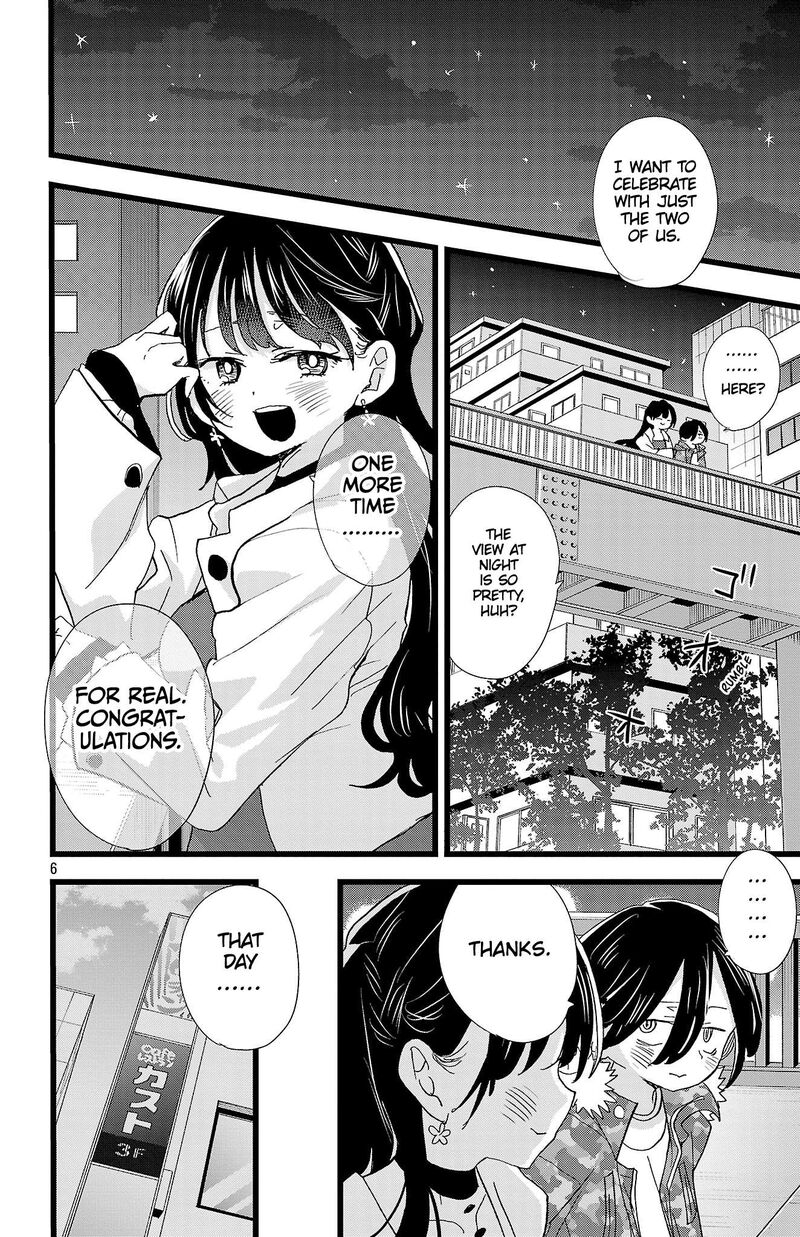 Boku No Kokoro No Yabai Yatsu 191 7