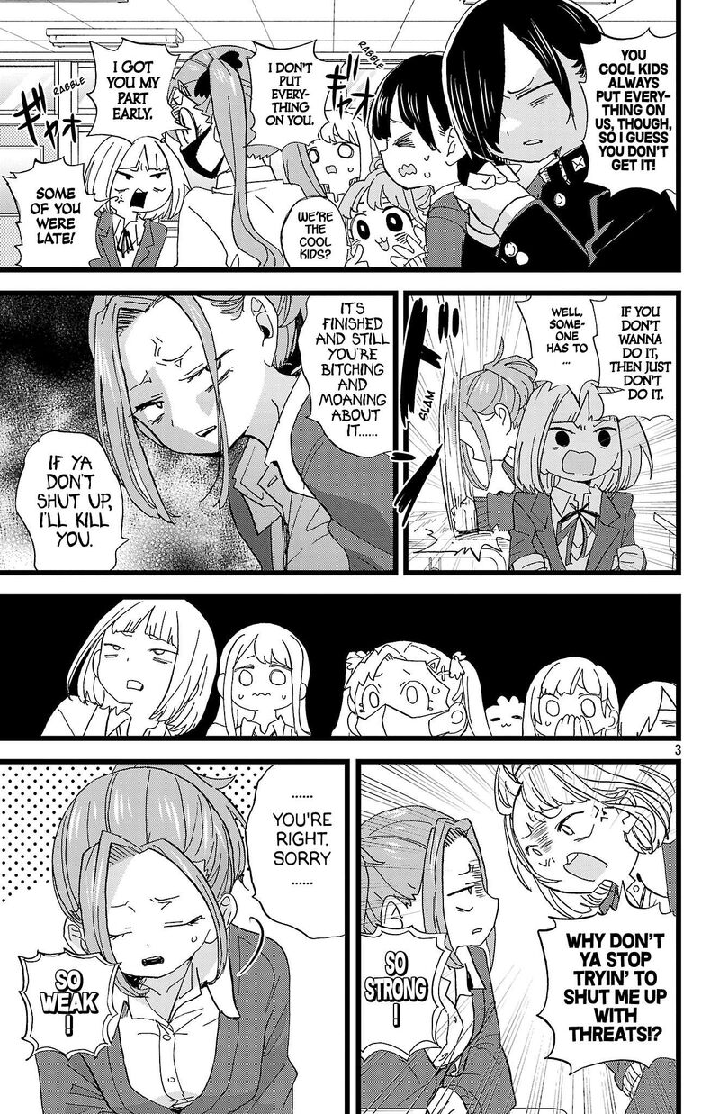 Boku No Kokoro No Yabai Yatsu 192 4