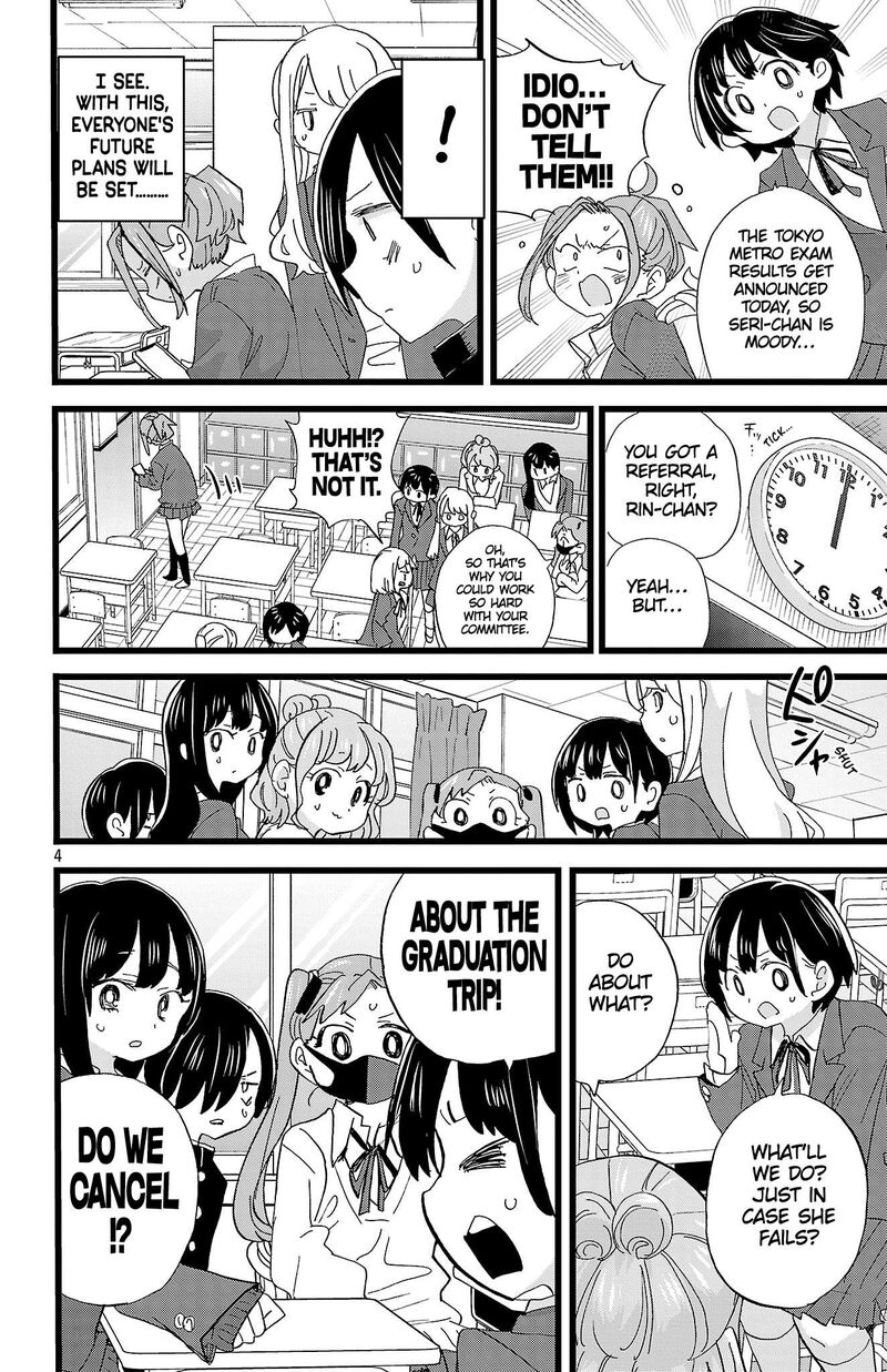 Boku No Kokoro No Yabai Yatsu 192 5
