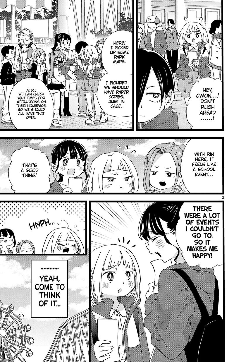 Boku No Kokoro No Yabai Yatsu 193 4