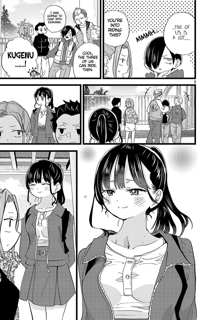 Boku No Kokoro No Yabai Yatsu 194 10