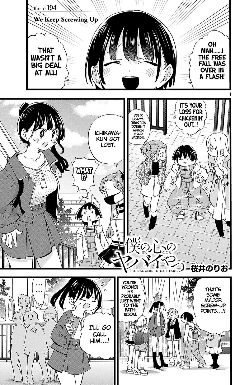 Boku No Kokoro No Yabai Yatsu 194 2