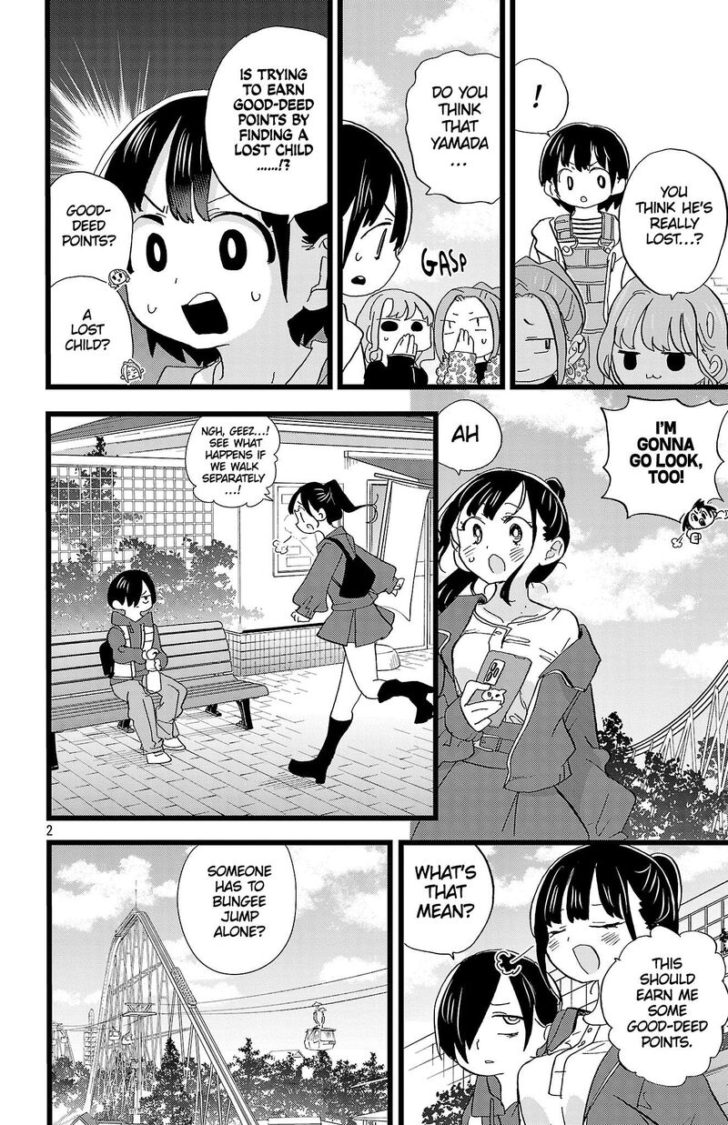 Boku No Kokoro No Yabai Yatsu 194 3