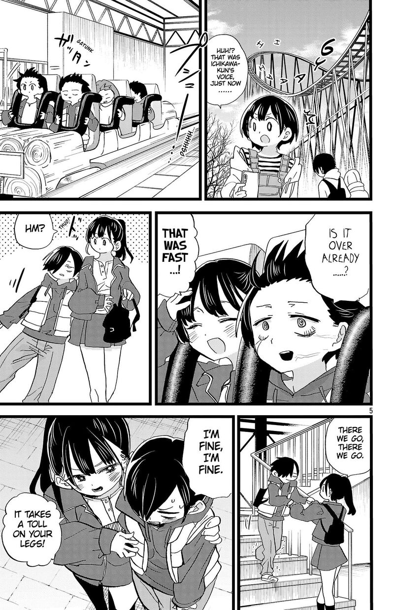 Boku No Kokoro No Yabai Yatsu 194 6