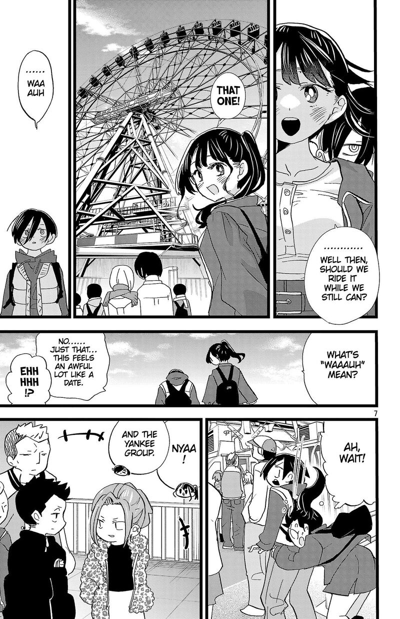 Boku No Kokoro No Yabai Yatsu 194 8