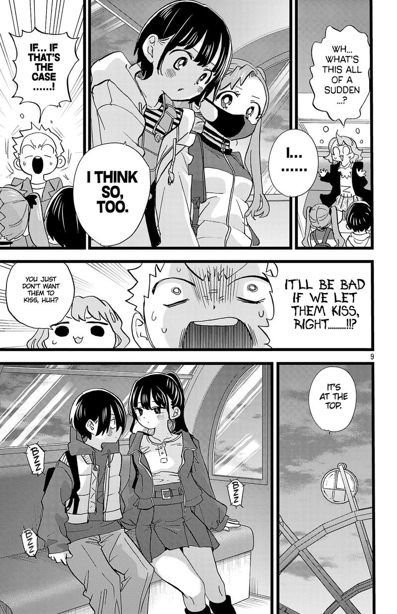 Boku No Kokoro No Yabai Yatsu 195 10