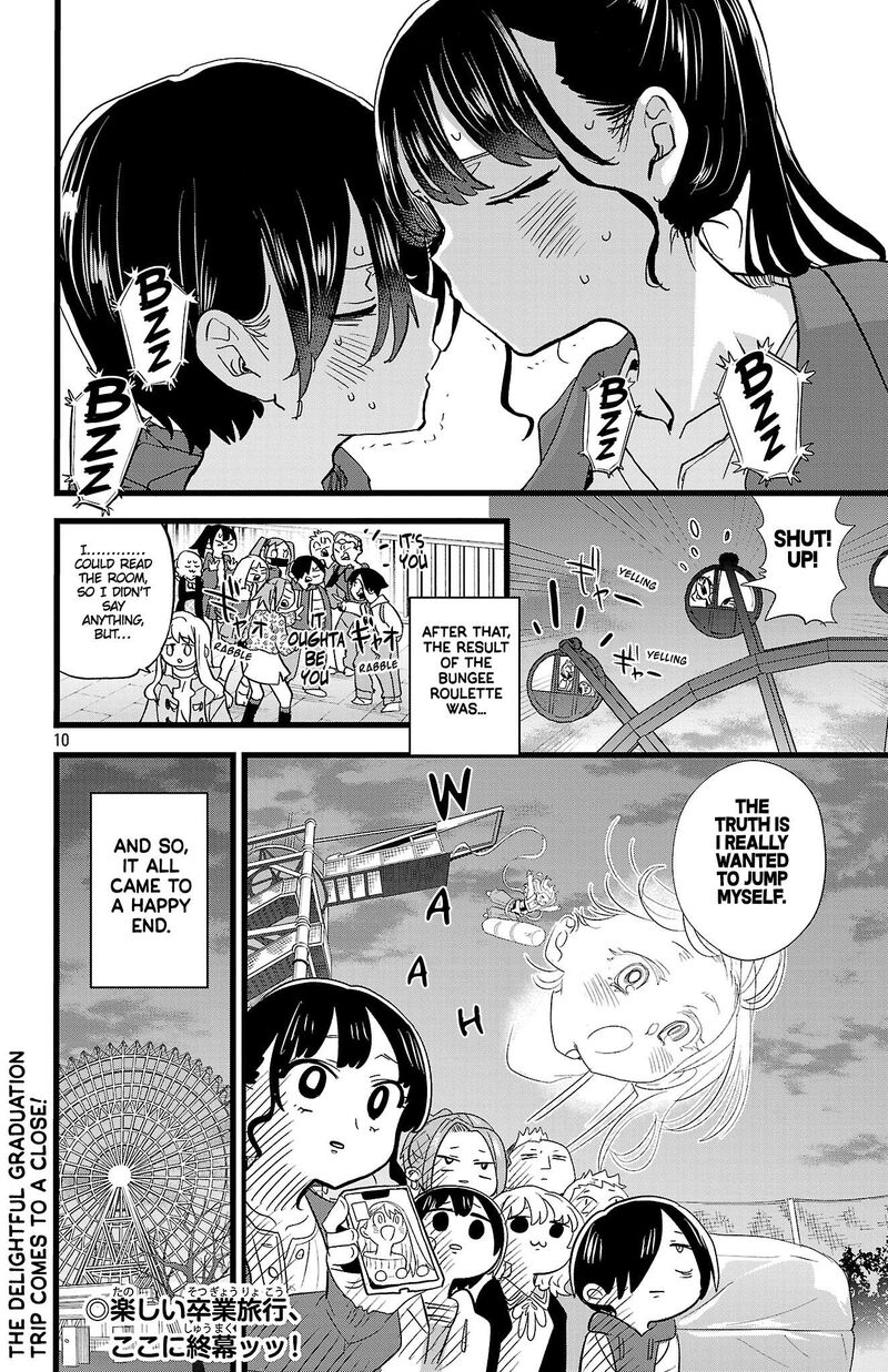 Boku No Kokoro No Yabai Yatsu 195 11