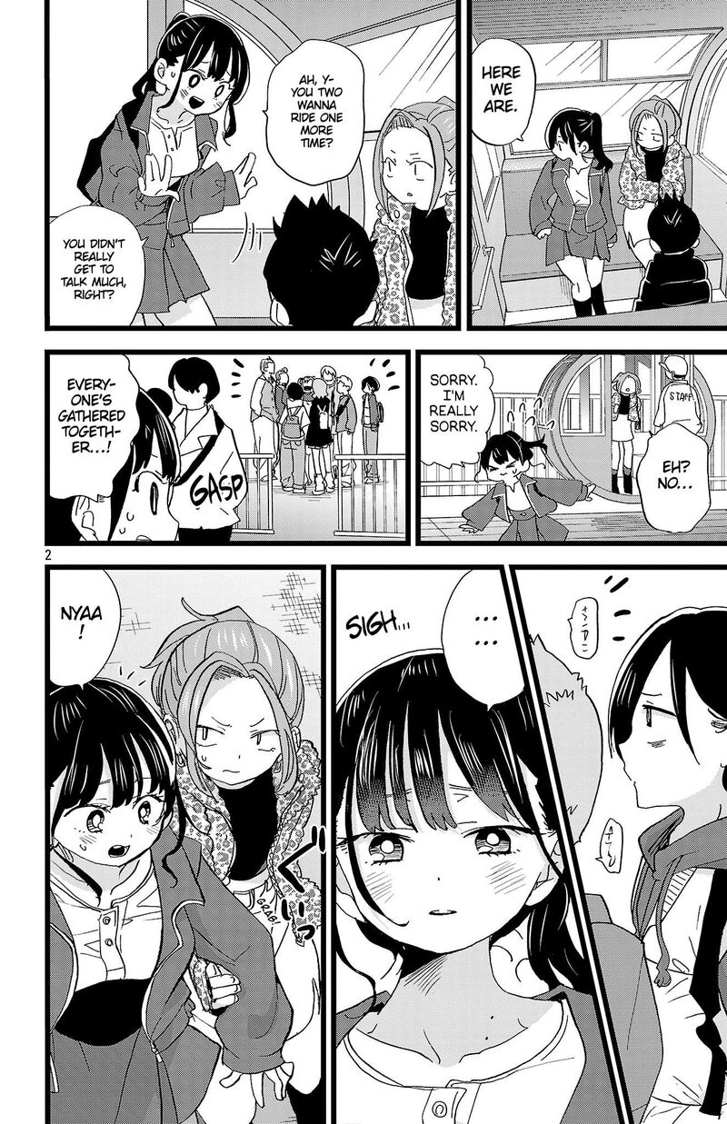 Boku No Kokoro No Yabai Yatsu 195 3