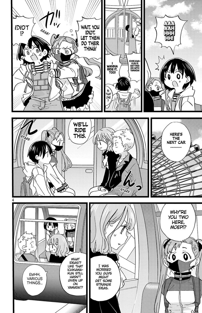 Boku No Kokoro No Yabai Yatsu 195 5