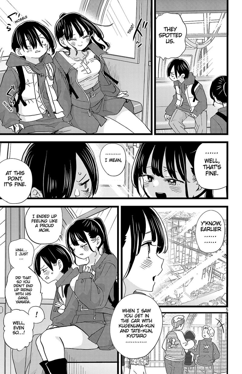 Boku No Kokoro No Yabai Yatsu 195 6