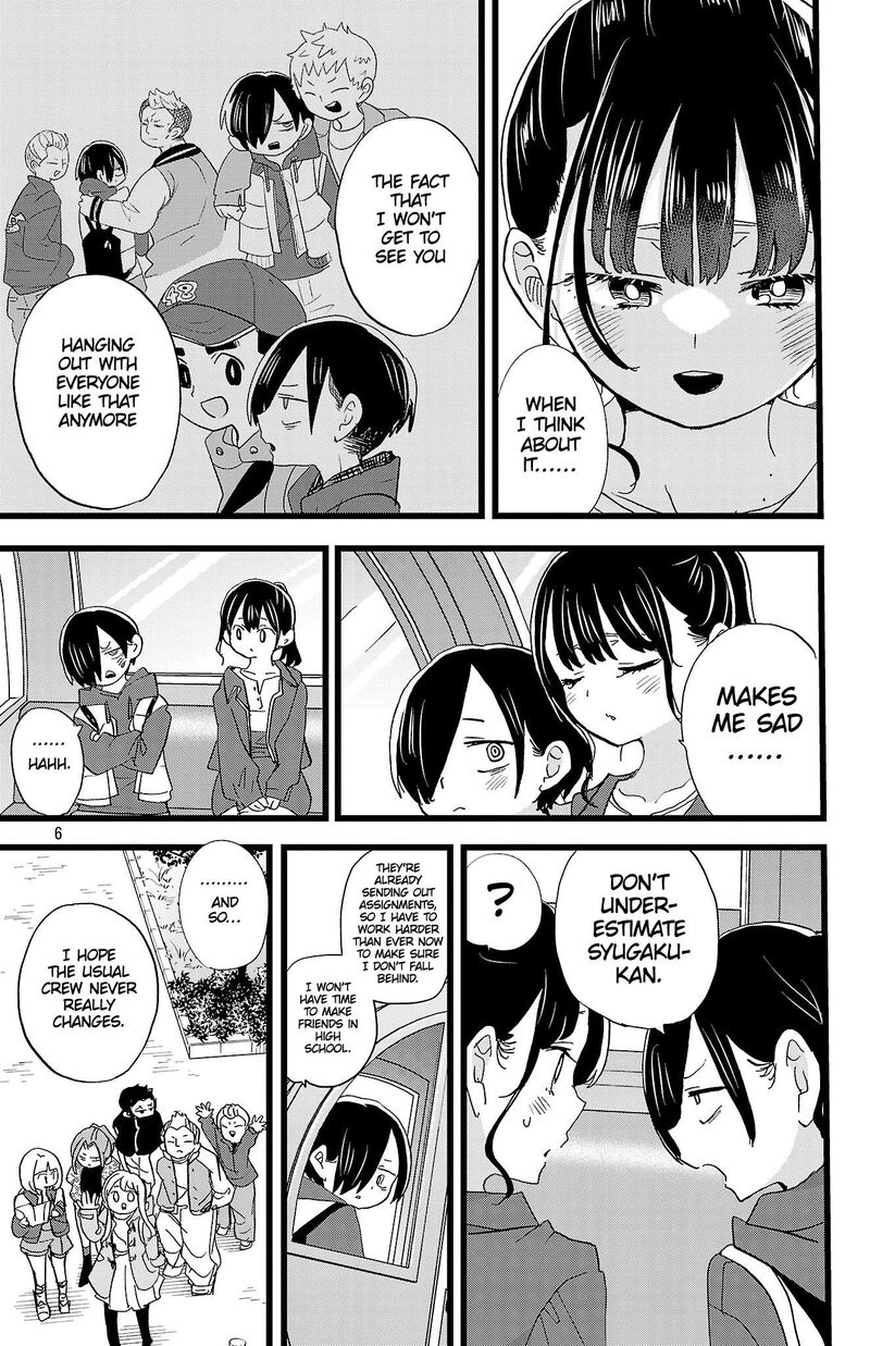 Boku No Kokoro No Yabai Yatsu 195 7