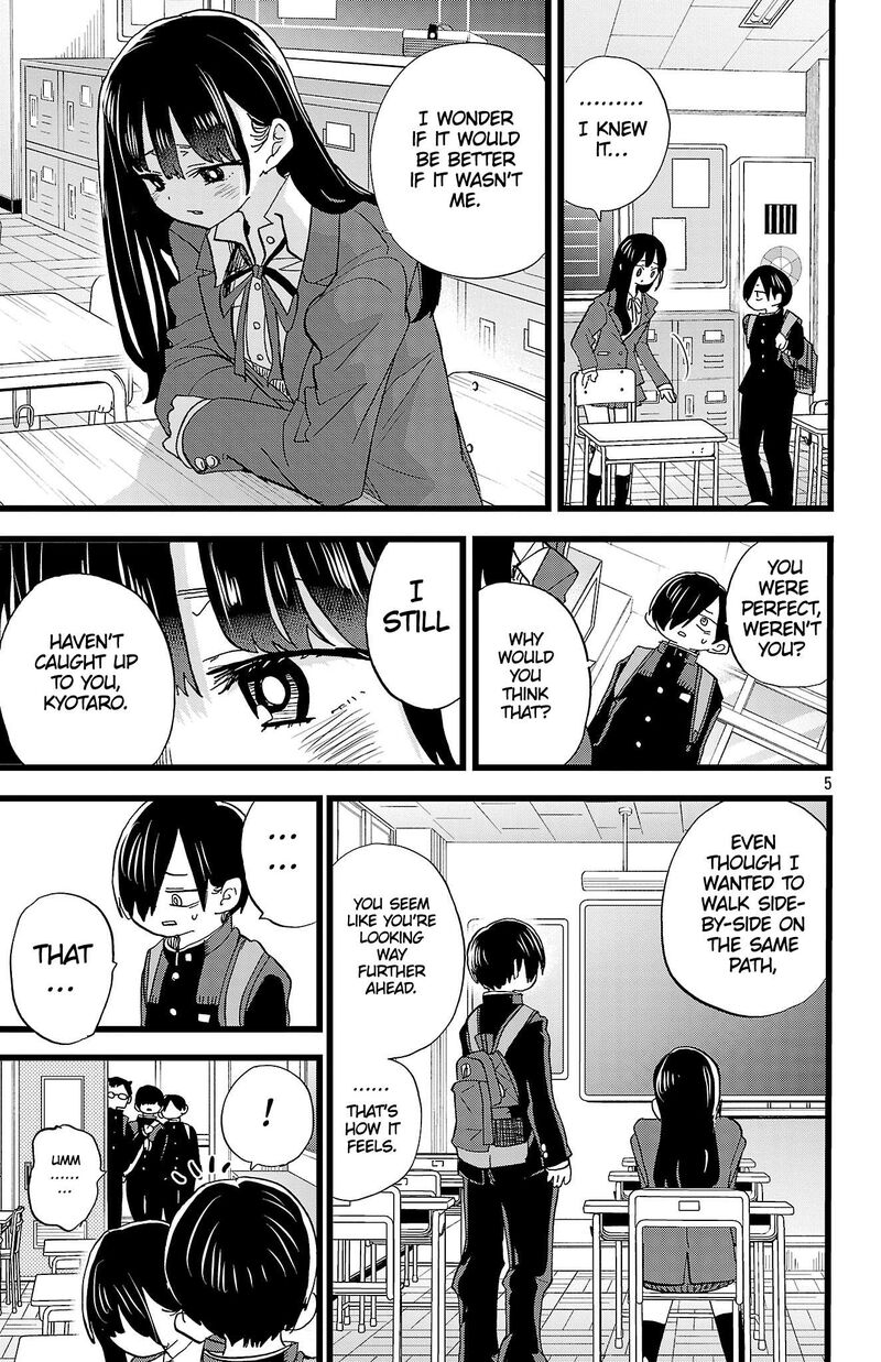 Boku No Kokoro No Yabai Yatsu 197 6