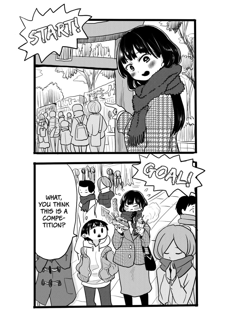 Boku No Kokoro No Yabai Yatsu 19c 5