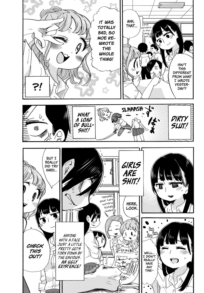 Boku No Kokoro No Yabai Yatsu 2 4
