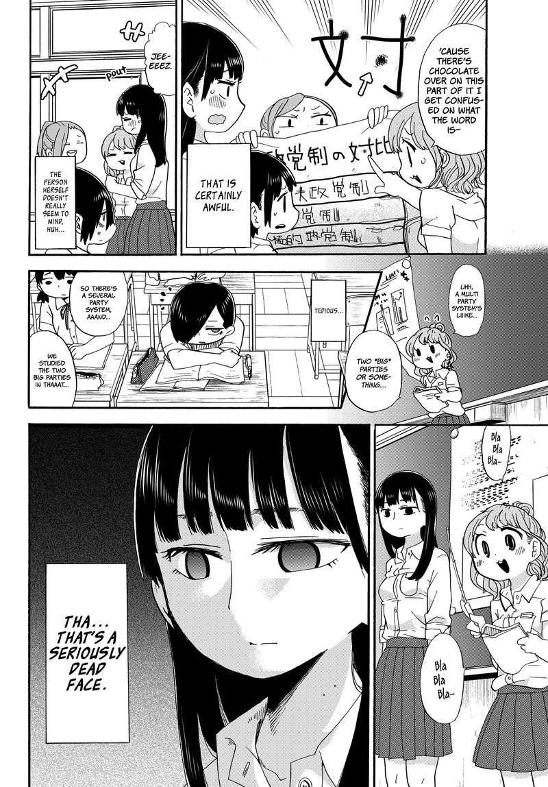 Boku No Kokoro No Yabai Yatsu 2 5