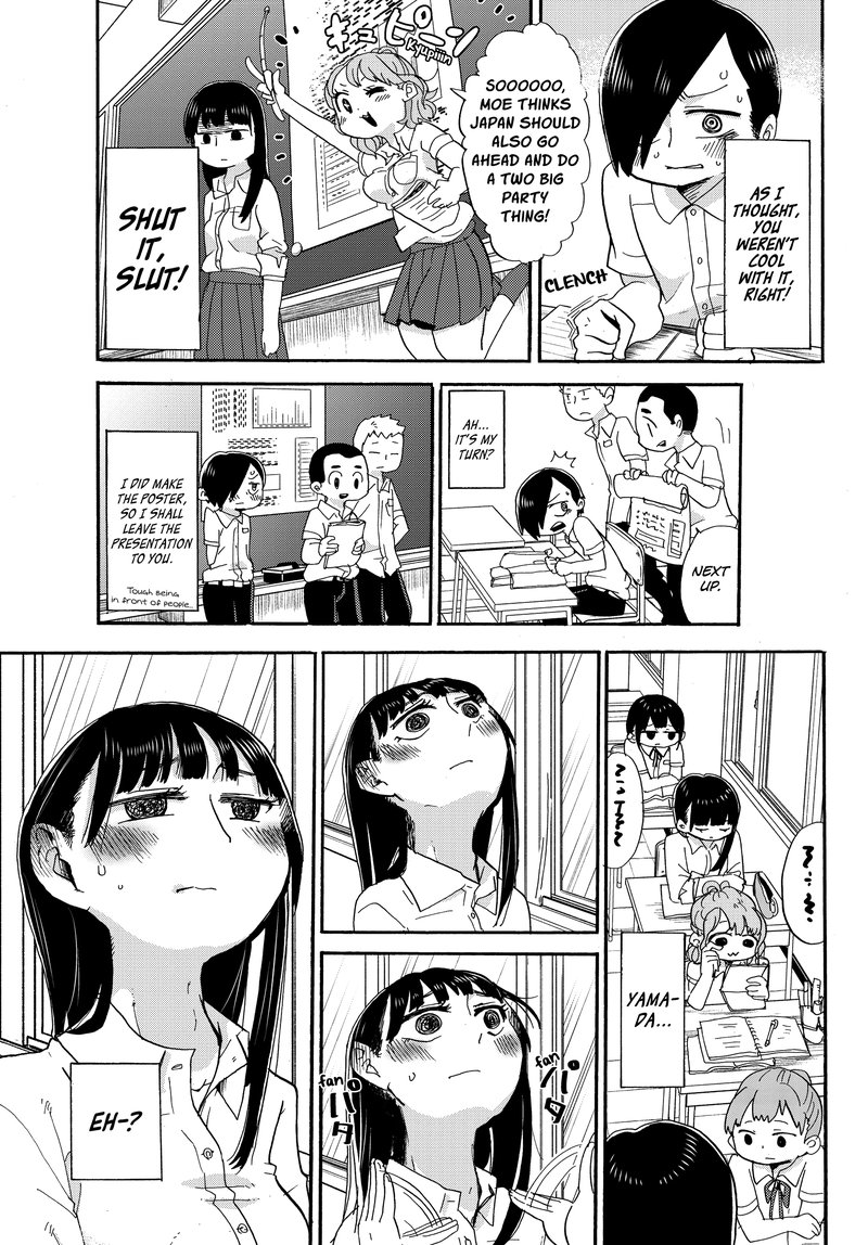 Boku No Kokoro No Yabai Yatsu 2 6