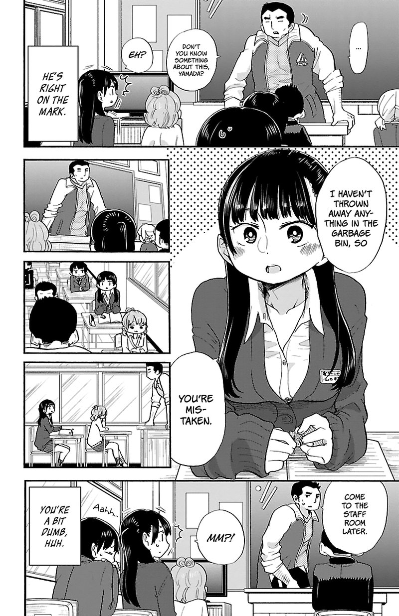 Boku No Kokoro No Yabai Yatsu 20 4