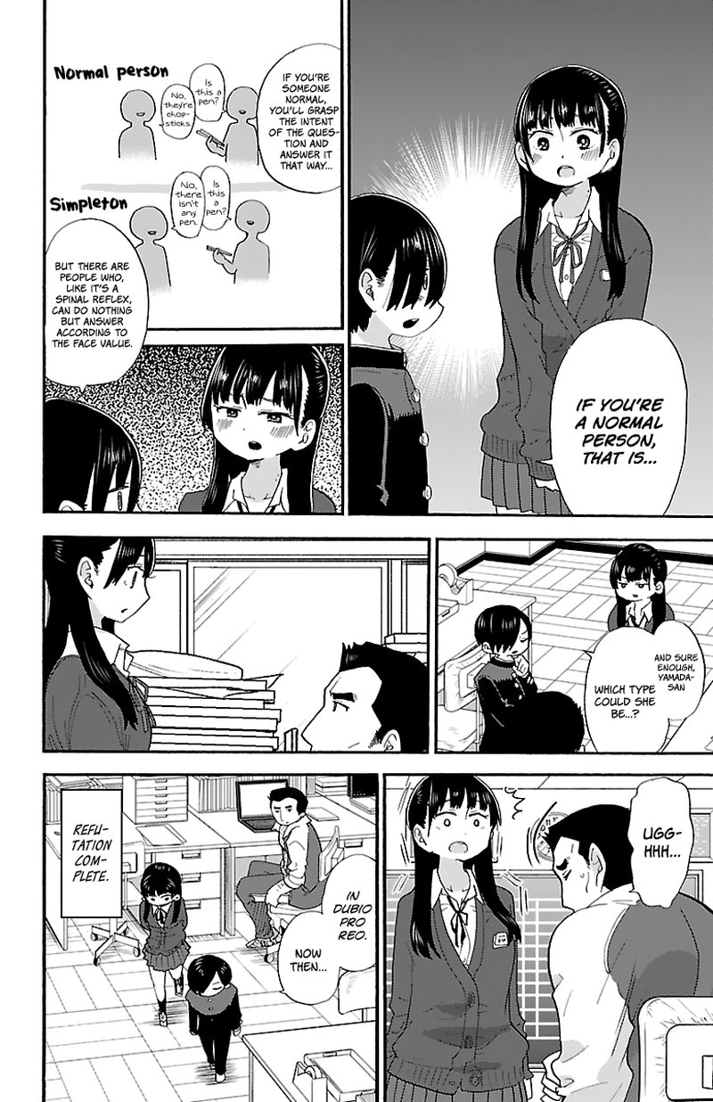 Boku No Kokoro No Yabai Yatsu 20 8