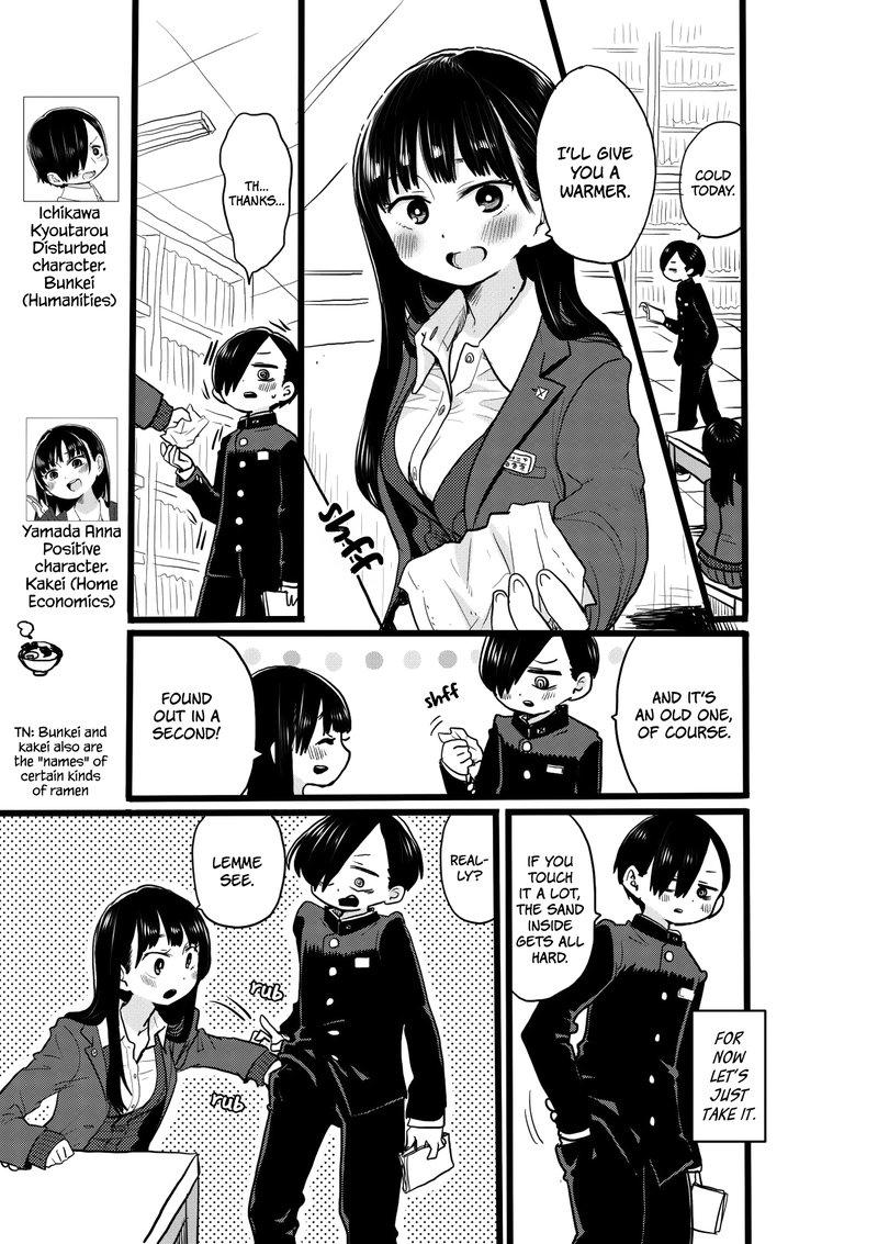Boku No Kokoro No Yabai Yatsu 20a 1