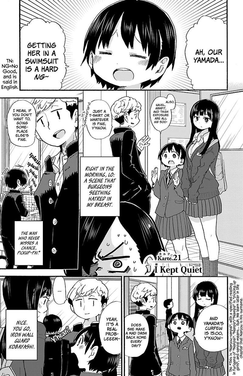 Boku No Kokoro No Yabai Yatsu 21 2