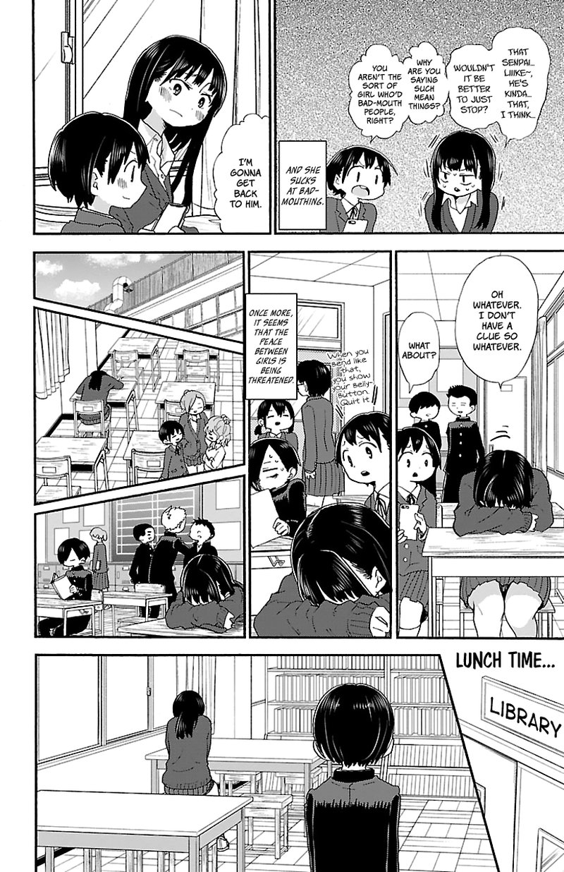 Boku No Kokoro No Yabai Yatsu 21 5
