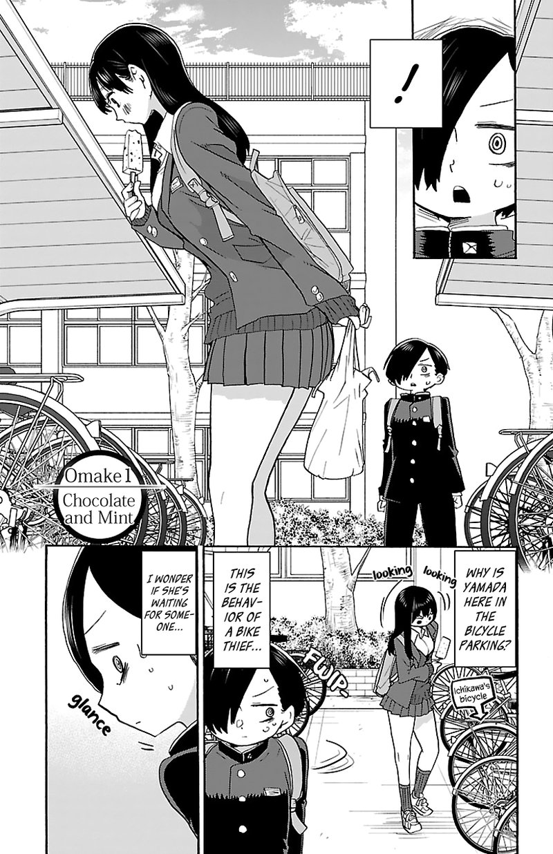 Boku No Kokoro No Yabai Yatsu 21a 1