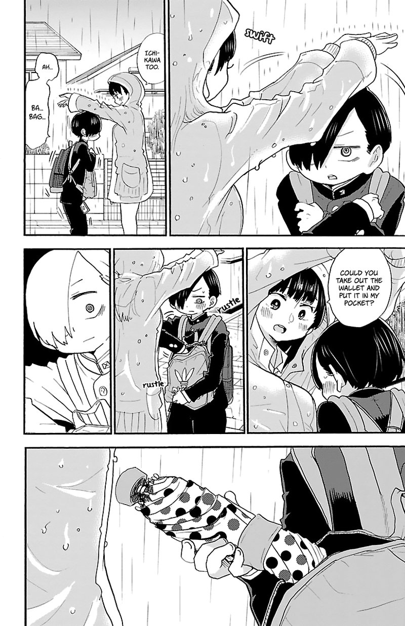 Boku No Kokoro No Yabai Yatsu 22 7