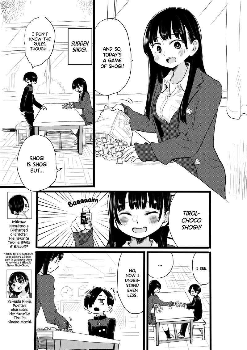 Boku No Kokoro No Yabai Yatsu 22a 1