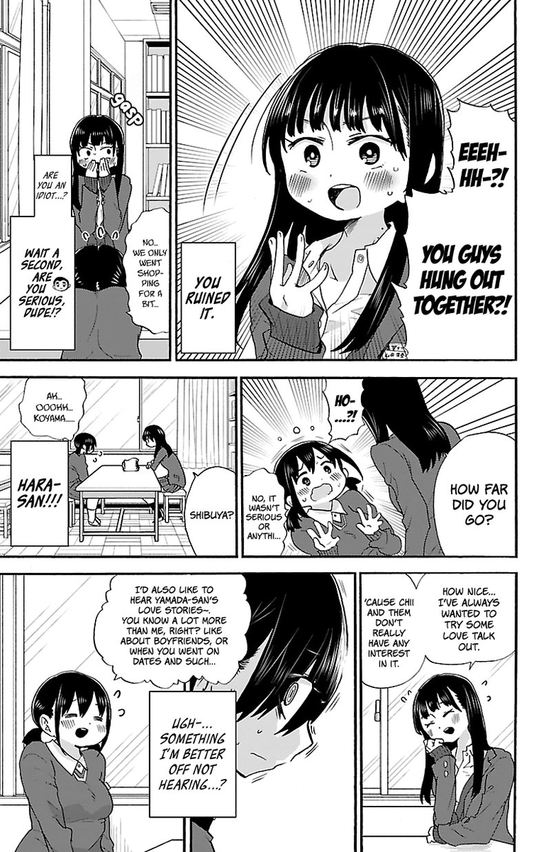 Boku No Kokoro No Yabai Yatsu 23 4