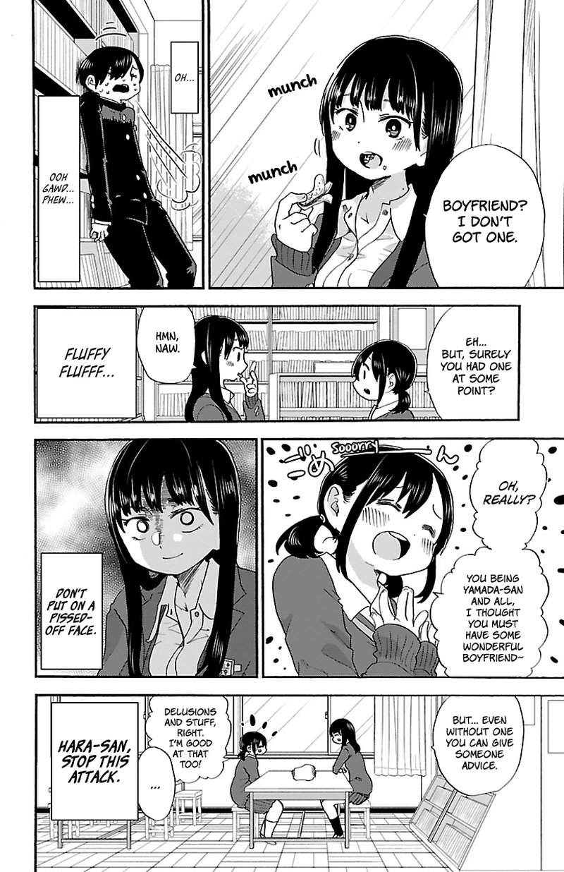 Boku No Kokoro No Yabai Yatsu 23 5
