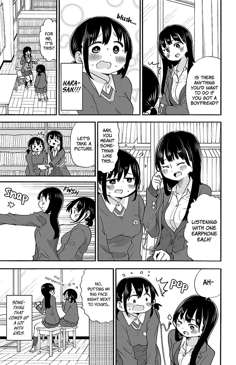 Boku No Kokoro No Yabai Yatsu 23 6