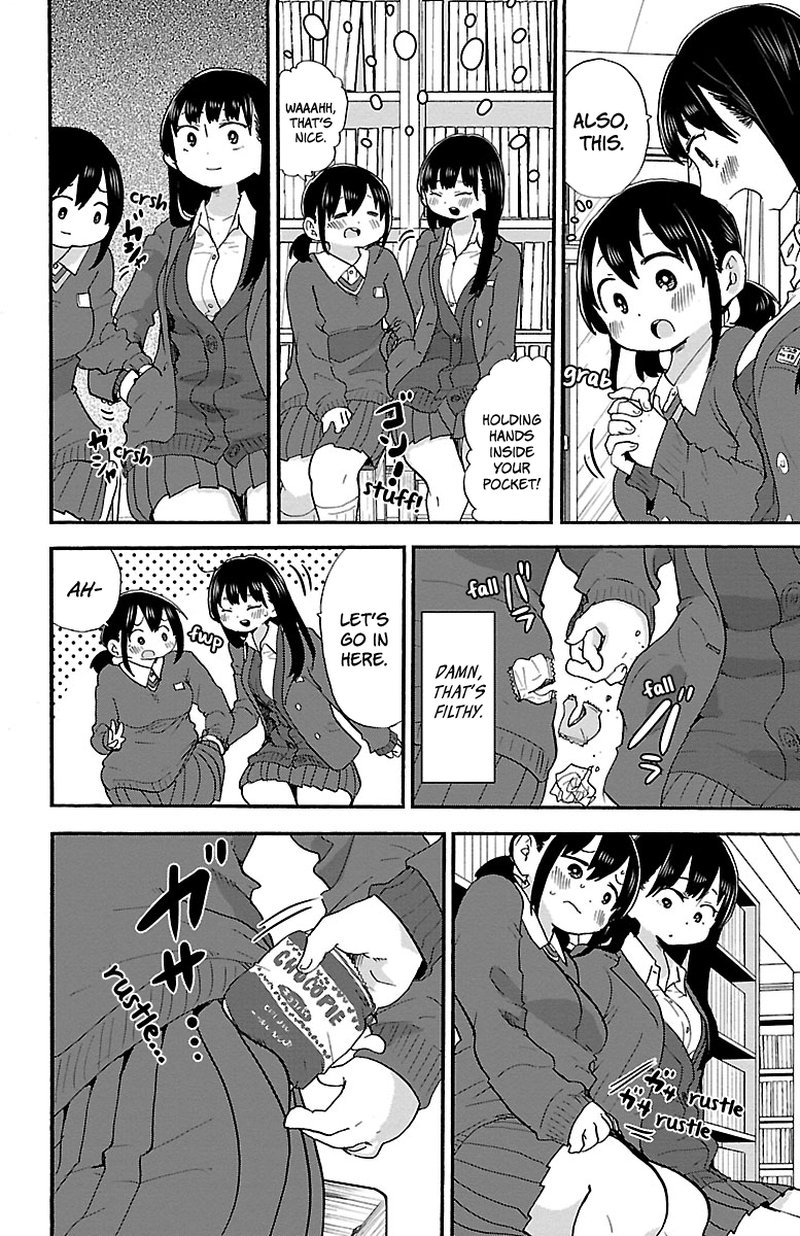 Boku No Kokoro No Yabai Yatsu 23 7