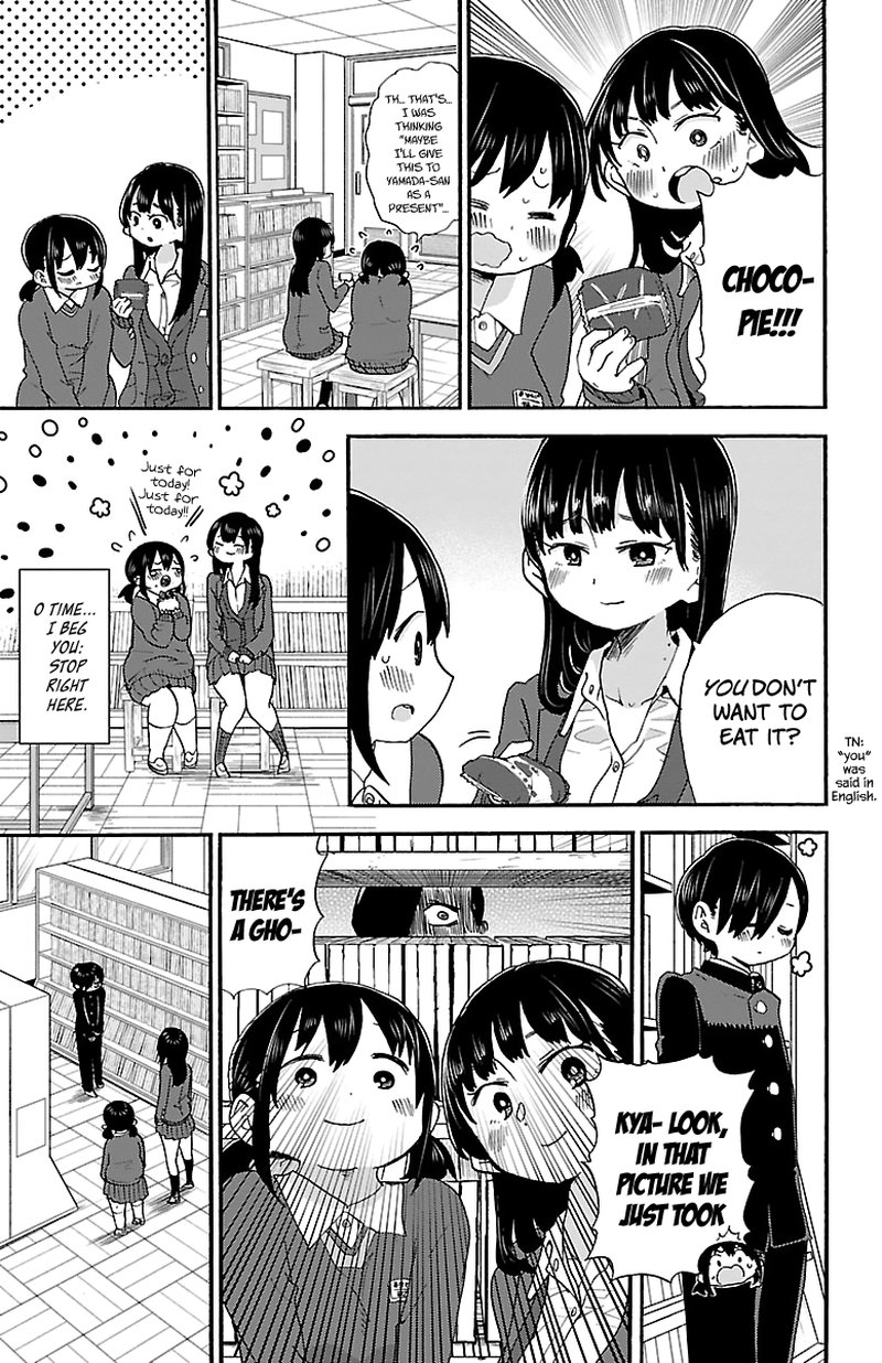Boku No Kokoro No Yabai Yatsu 23 8