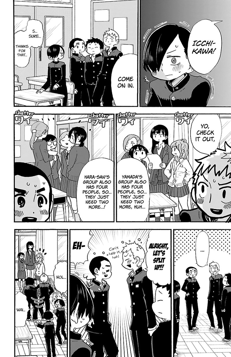 Boku No Kokoro No Yabai Yatsu 24 3