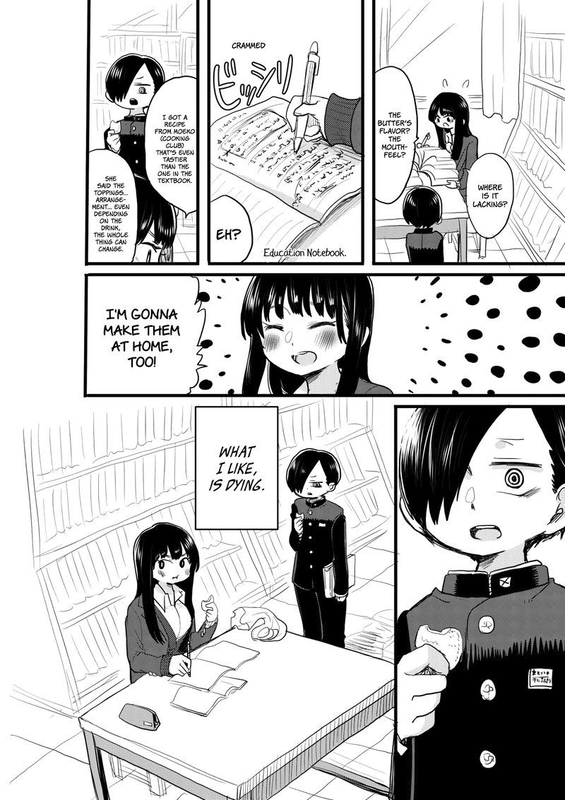 Boku No Kokoro No Yabai Yatsu 24a 3