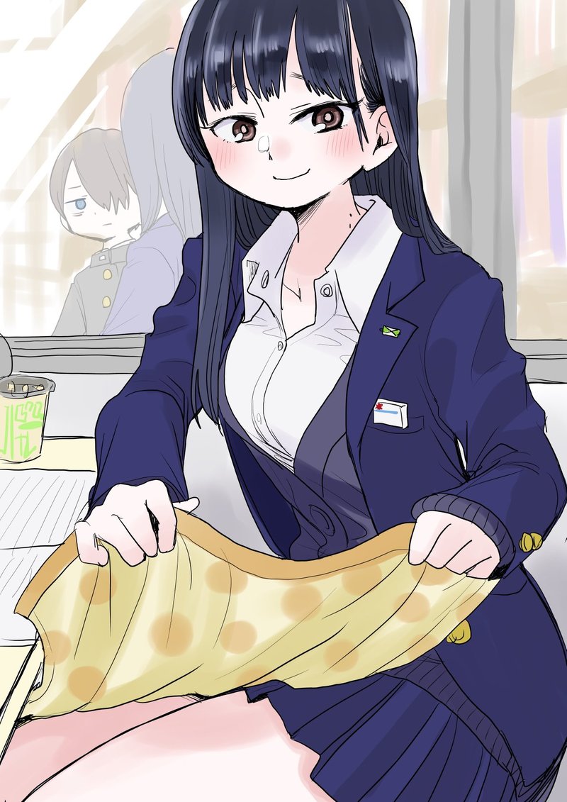 Boku No Kokoro No Yabai Yatsu 25 12