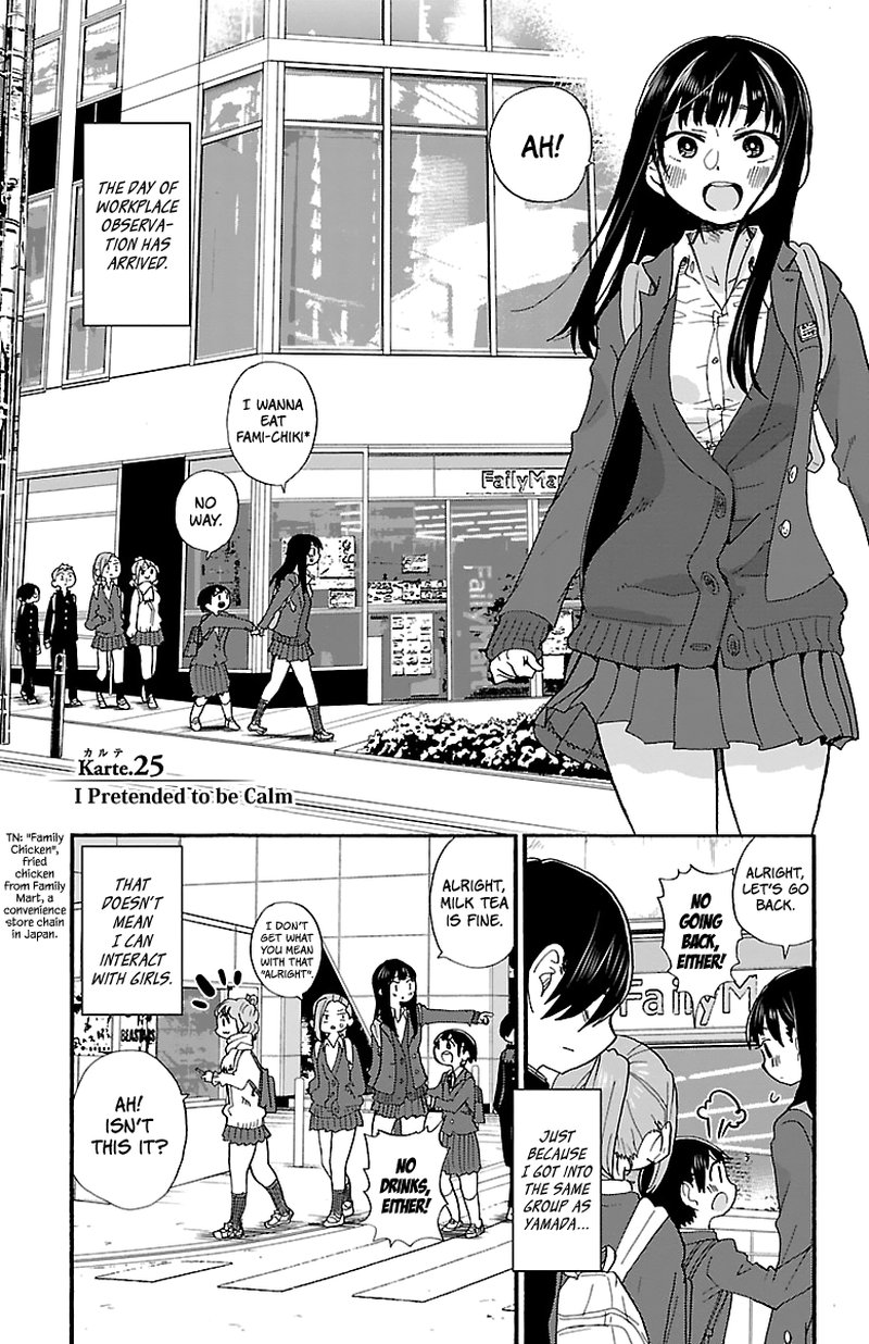 Boku No Kokoro No Yabai Yatsu 25 2