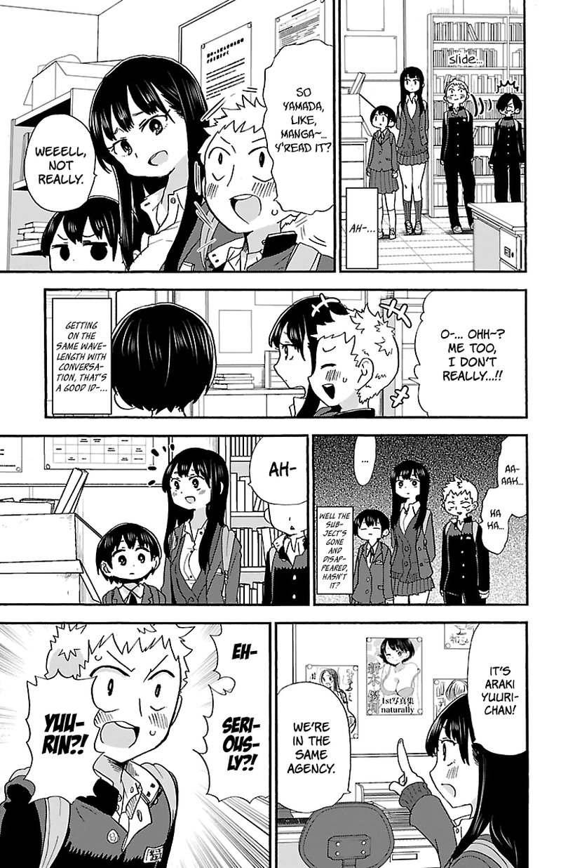 Boku No Kokoro No Yabai Yatsu 25 4