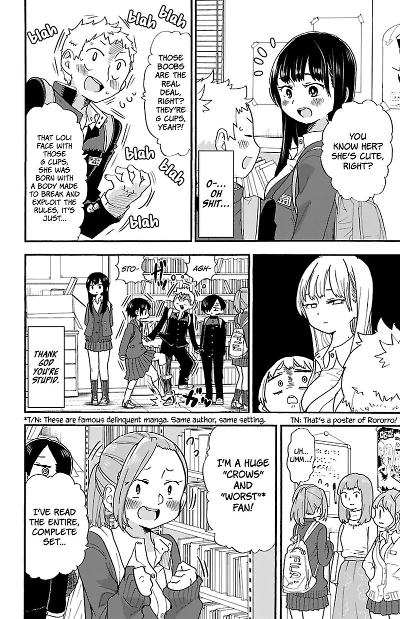 Boku No Kokoro No Yabai Yatsu 25 5