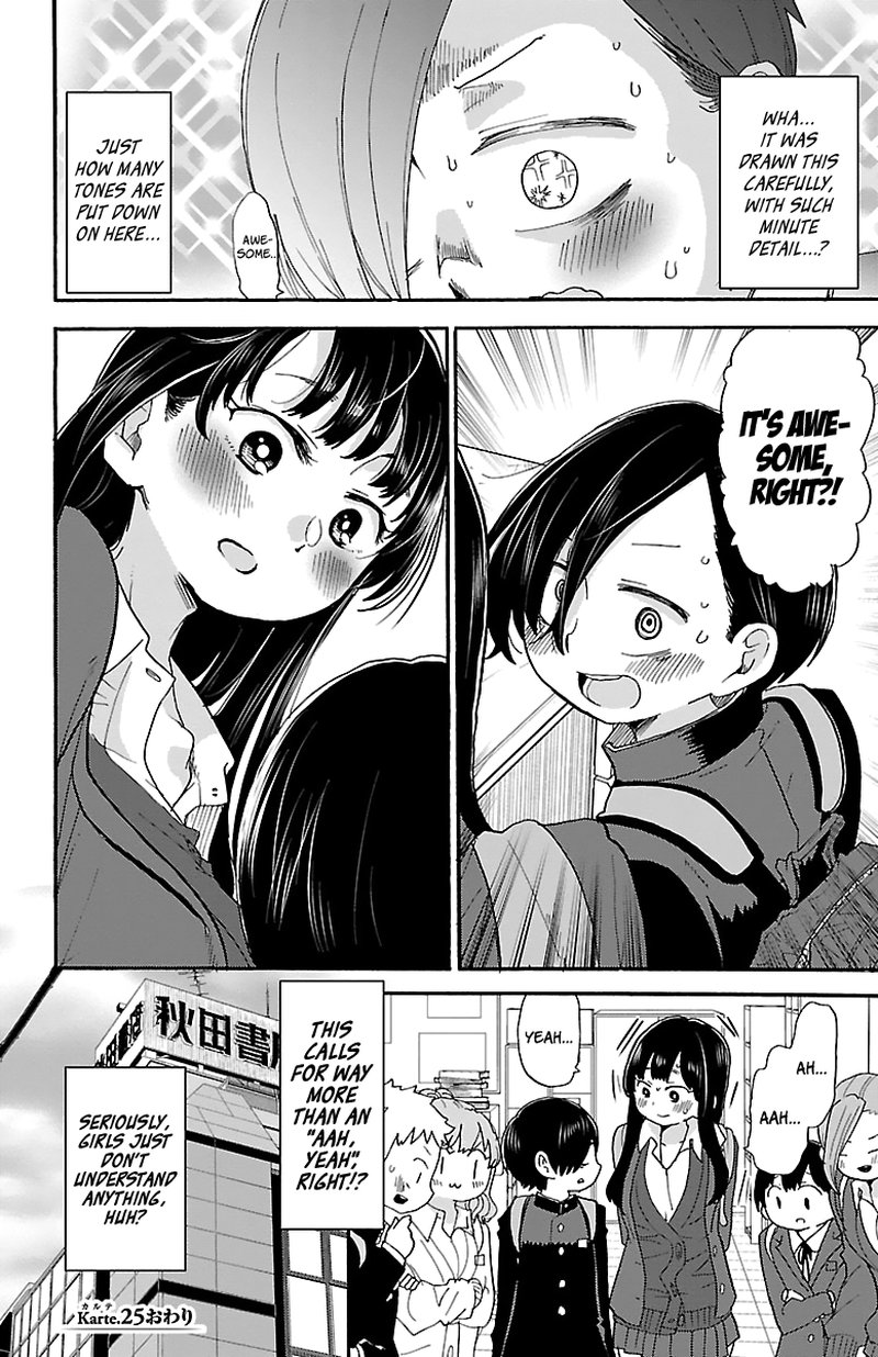 Boku No Kokoro No Yabai Yatsu 25 9