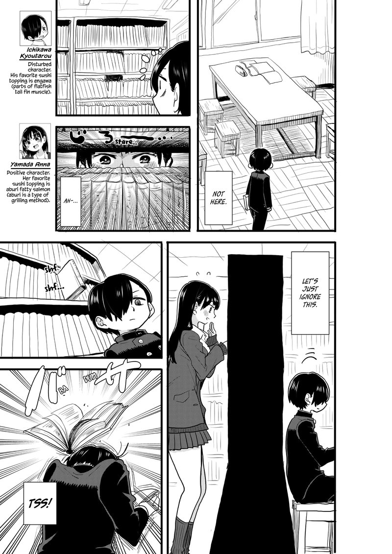 Boku No Kokoro No Yabai Yatsu 25b 1