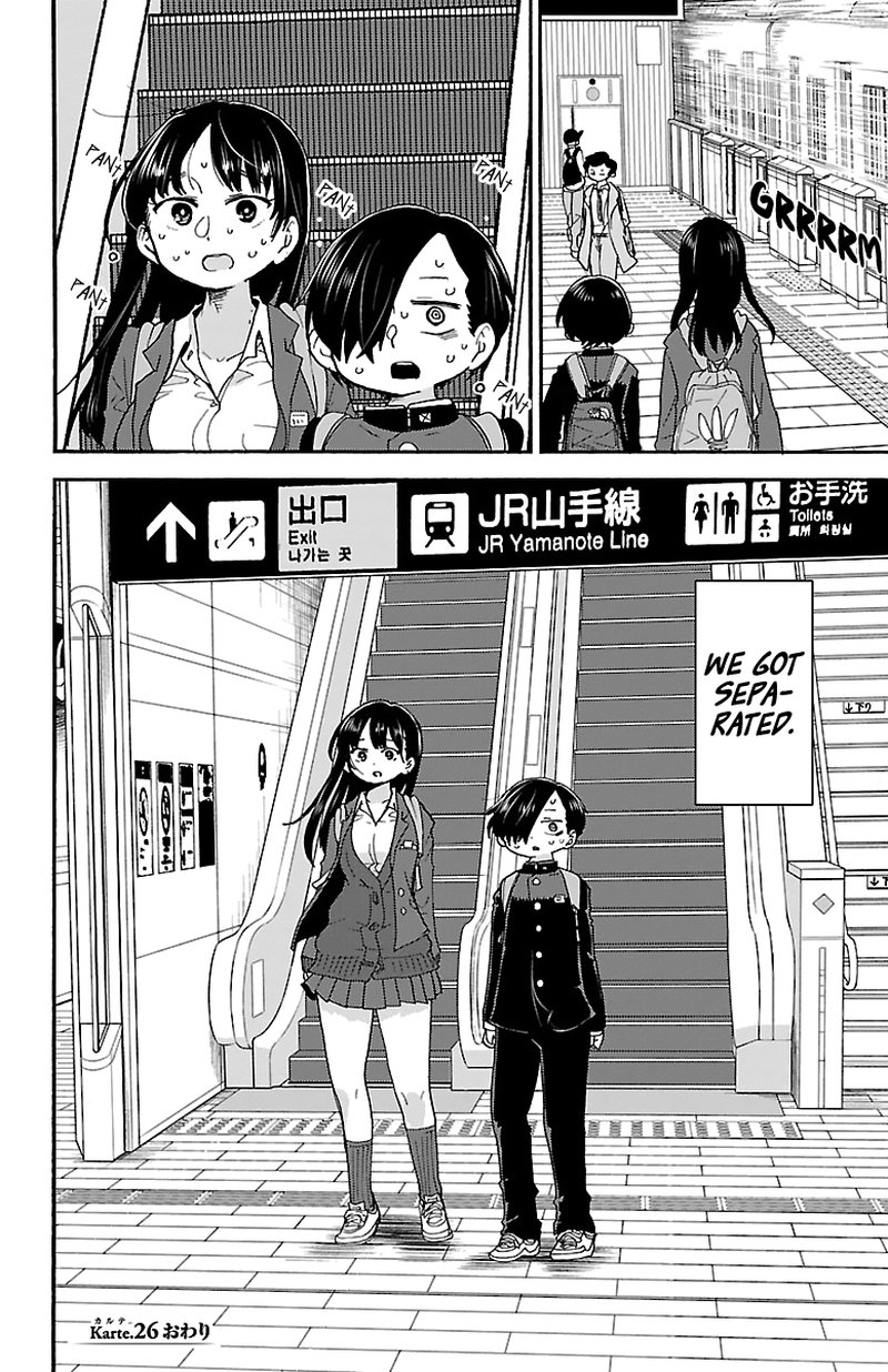 Boku No Kokoro No Yabai Yatsu 26 9