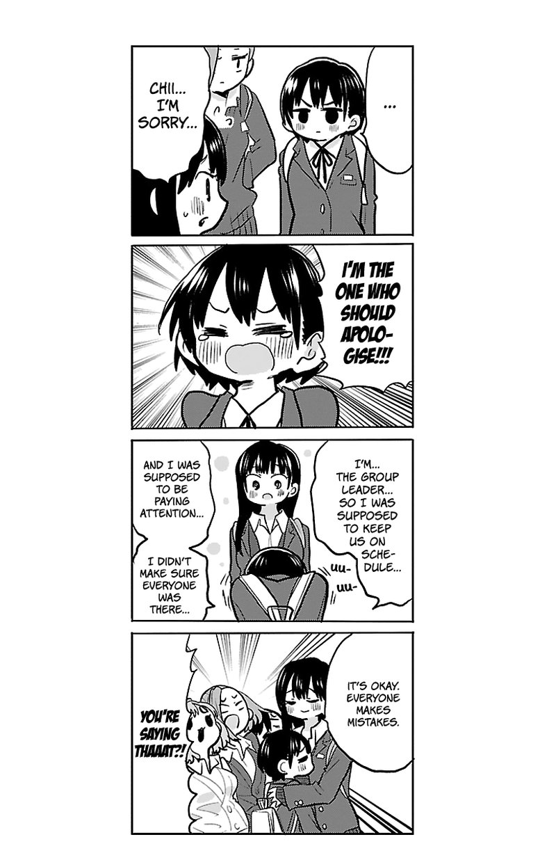 Boku No Kokoro No Yabai Yatsu 27 10