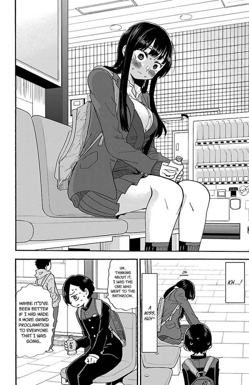 Boku No Kokoro No Yabai Yatsu 27 5