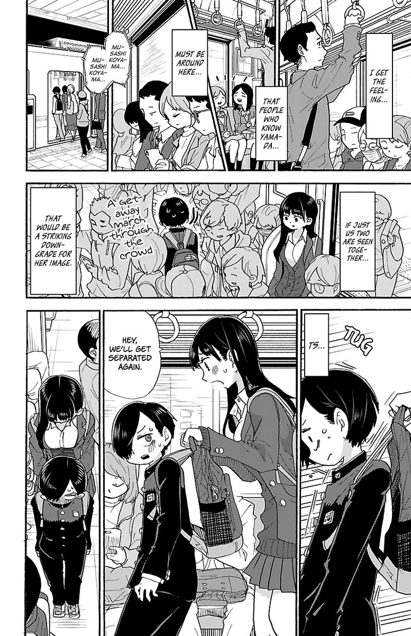 Boku No Kokoro No Yabai Yatsu 27 7