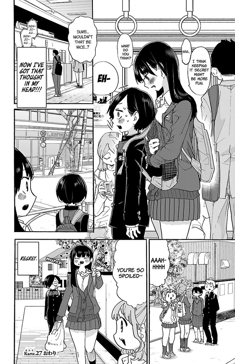 Boku No Kokoro No Yabai Yatsu 27 9