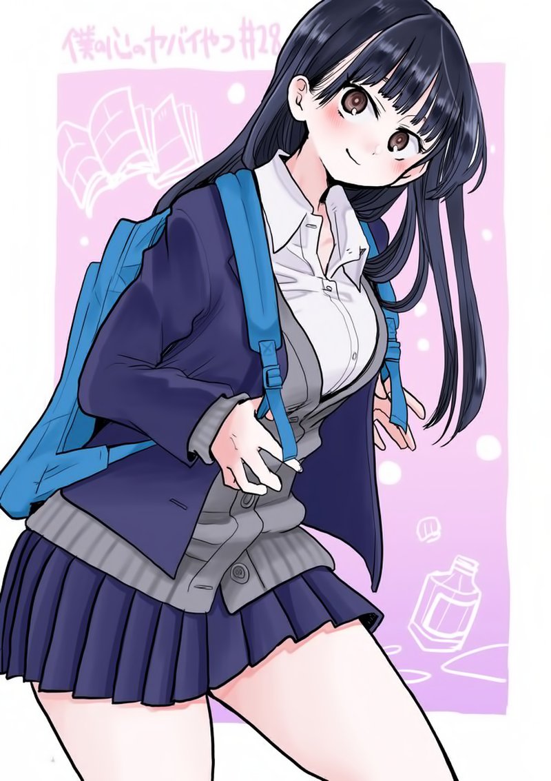 Boku No Kokoro No Yabai Yatsu 28 1