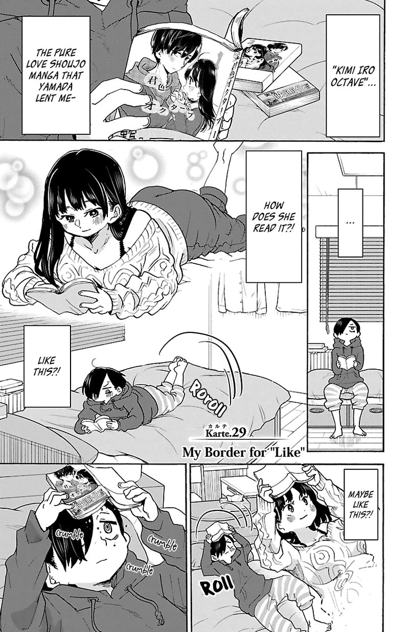Boku No Kokoro No Yabai Yatsu 29 2